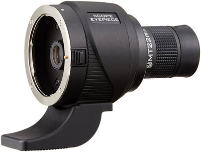 Kenko Miltol Scope Eyepiese Kit for Canon