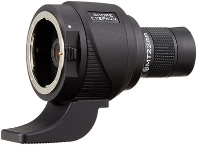 Kenko Miltol Scope Eyepiese Kit for Nikon F-Mount