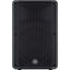 Yamaha DBR15- 15" 2-Way Powered Loudspeaker
