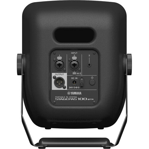 Yamaha STAGEPAS 100BTR 2-Way 6.5" 100W Portable PA System with Bluetooth