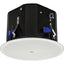 Yamaha VXC6 6.5" Two-Way Ceiling Loudspeaker (White, Pair)