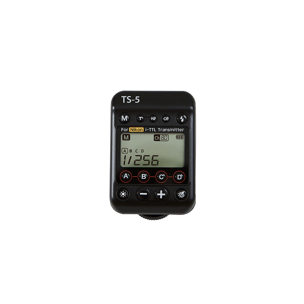 Rimelite TS-5