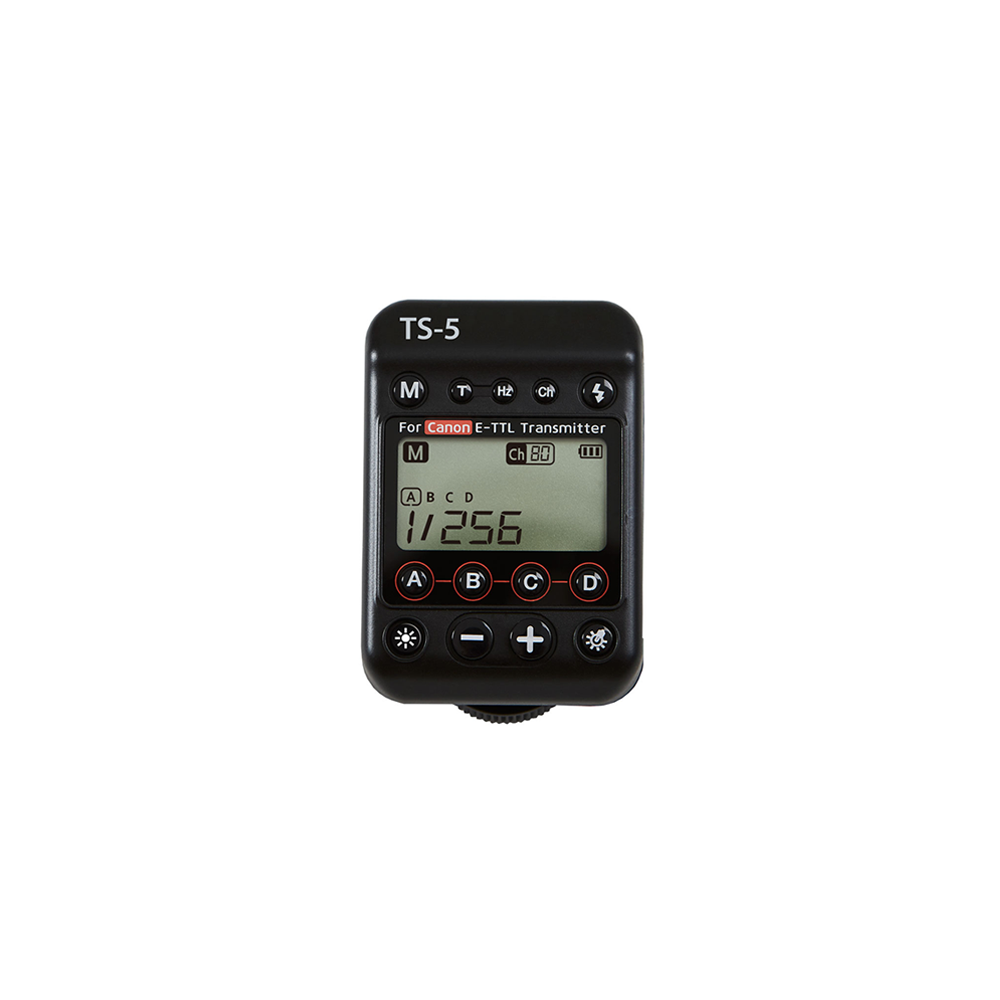 Rimelite TS-5