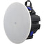 Yamaha VXC5F 4.5" Full-Range Low-Profile Ceiling Loudspeaker (White, Pair)
