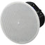Yamaha VXC6 6.5" Two-Way Ceiling Loudspeaker (White, Pair)