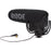 Rode VideoMic Pro