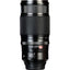 Fujifilm-Fujinon XF 50-140mm f/2.8 R LM OIS WR X-Mount Mirrorless Camera Lens