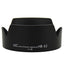 JJC LH-32 Lens Hood For Nikkon B-32..AFS 18-70, 18-135 & 18-105
