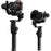 DJI Ronin-S (Order Basis)