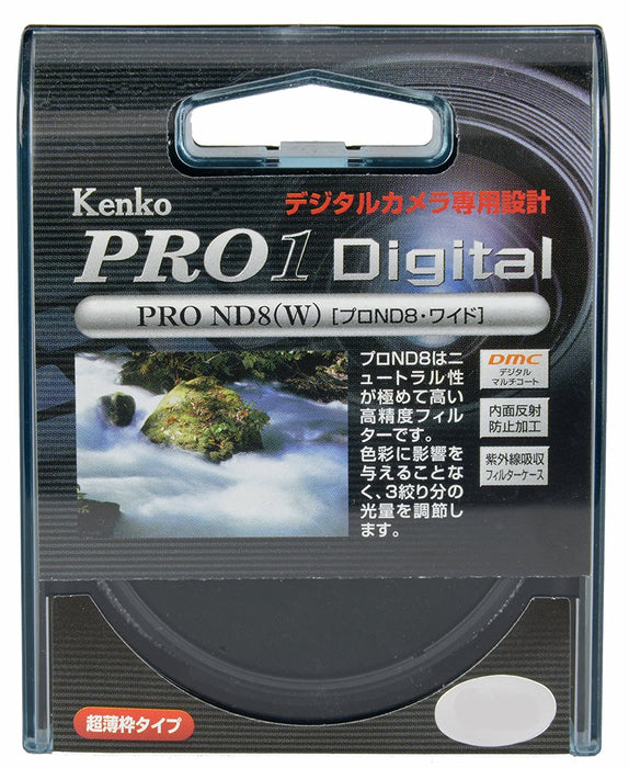 Kenko 72mm PRO1D Pro ND8 Slim Frame Camera Lens Filters