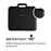 Tuffcase 400 Hardcase
